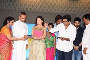 Jeelakarra Bellam Movie Audio Launch